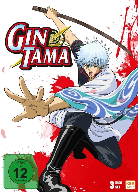 Gintama Box 1 - Episode 1-13 [DVD] [2006]