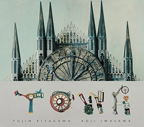 Towa Complete Box [2CD+DVD+Special Photo Book]