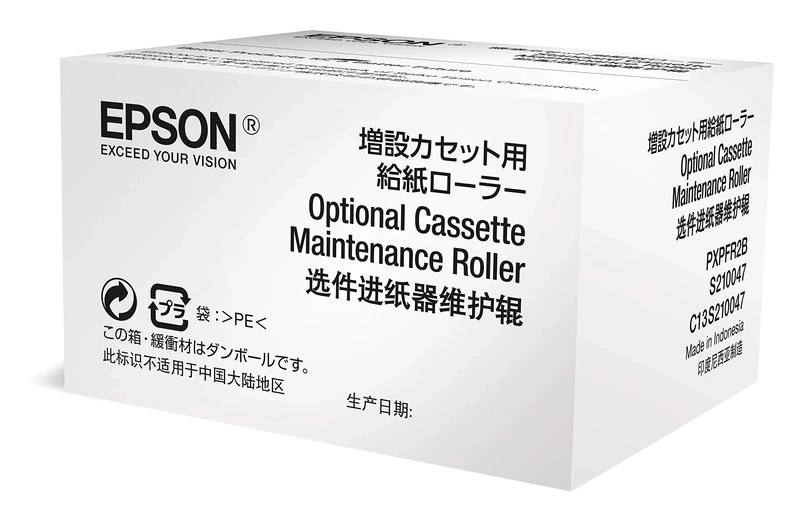 Epson C13S210047 Printer Cassette Maintenance Roller