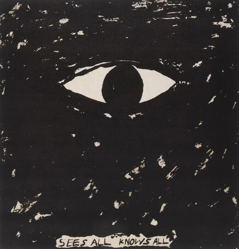 Sees All Knows All [VINYL]