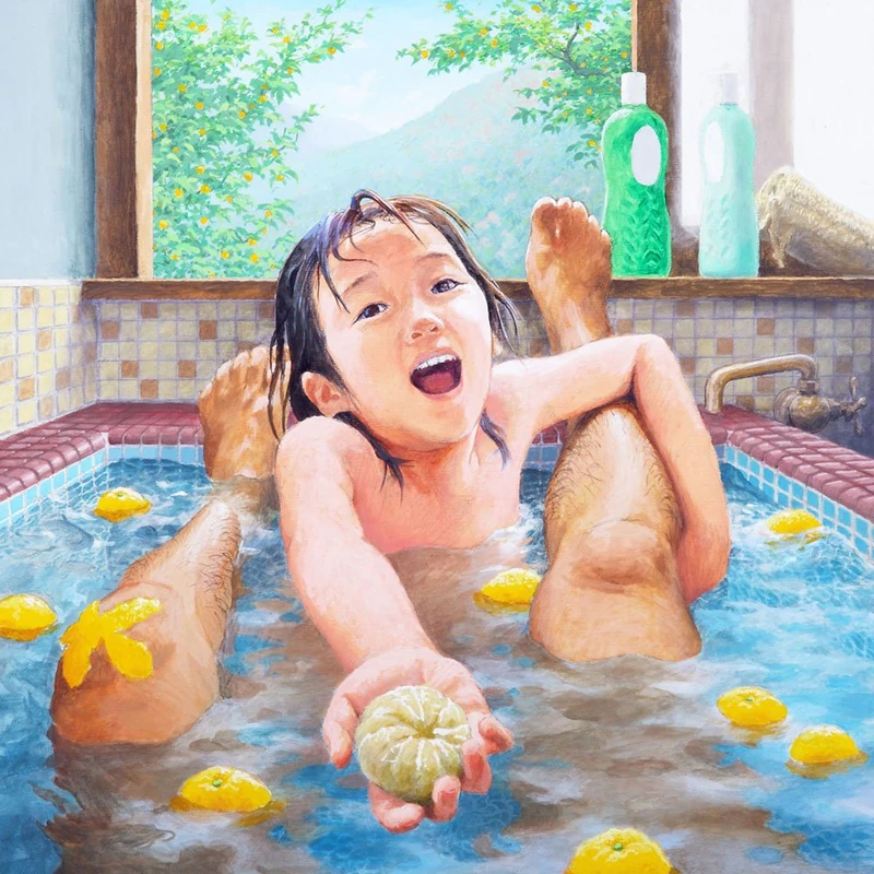 Koufuku - Image 1