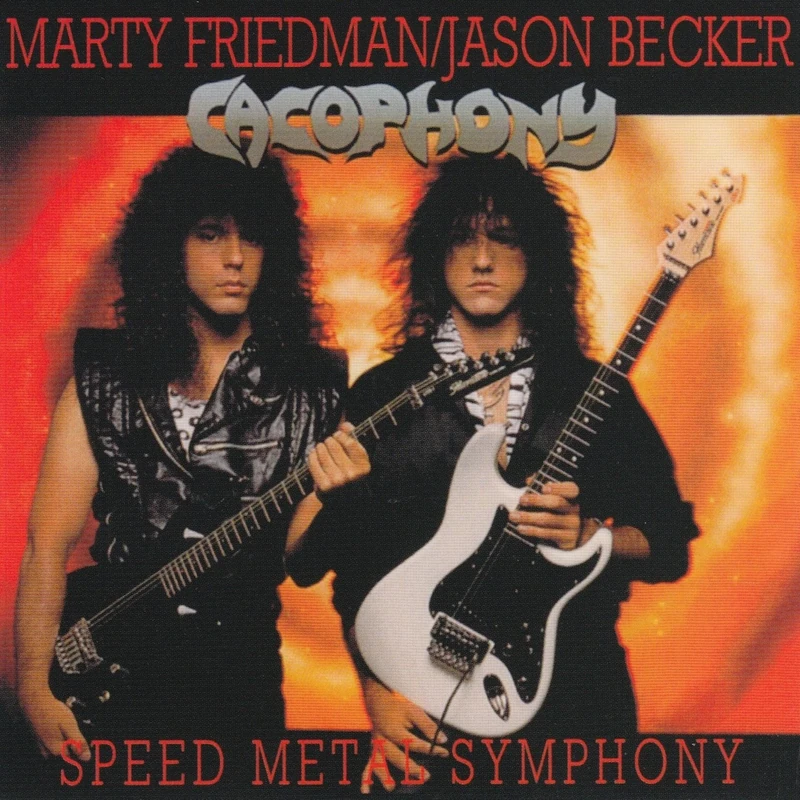 Speed Metal Symphony - Hard Rock and Metal Digital Music - Image 1