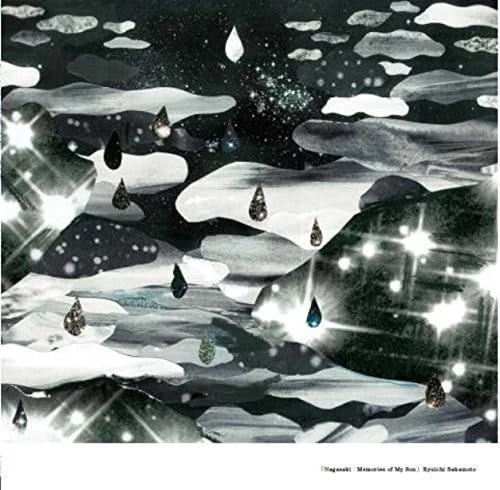 Living with My Mother (Haha to Kuraseba) (Movie) Original Soundtrack [VINYL] - Image 1