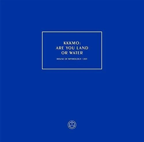 Are You Land Or Water [VINYL]
