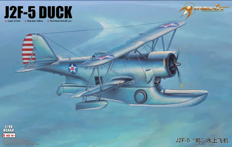 Merit 64805 – Model Kit J2 °F 5 Duck