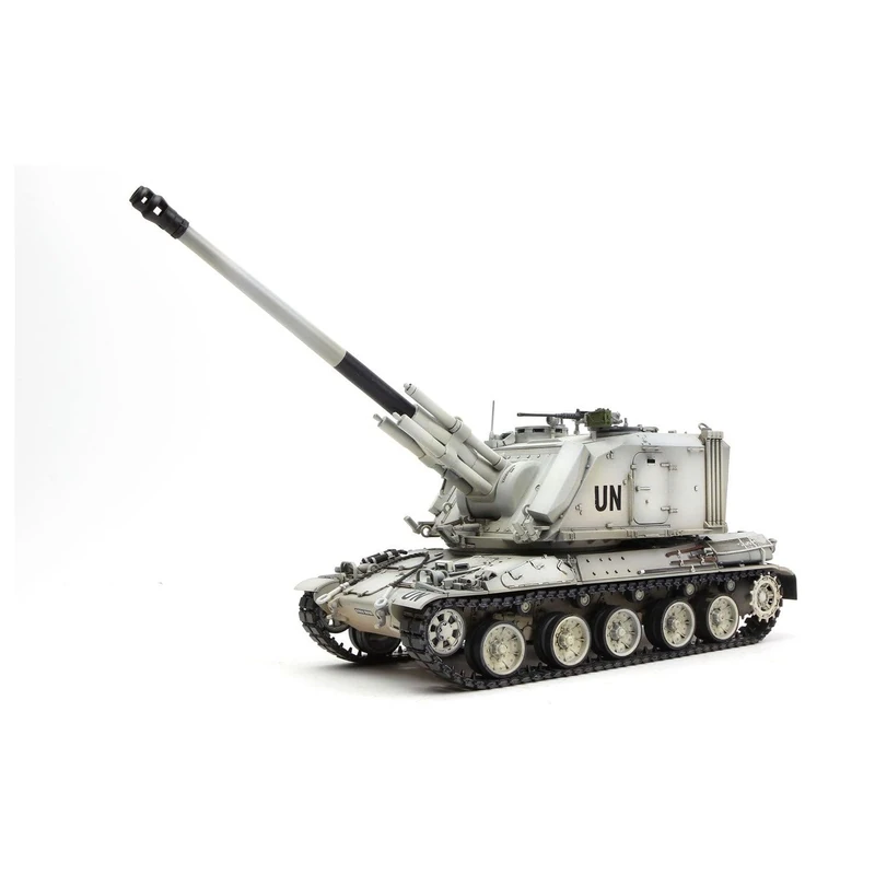 Meng 1:35 Scale French AUF1 TA 155mm Self Propelled Howitzer Model Kit