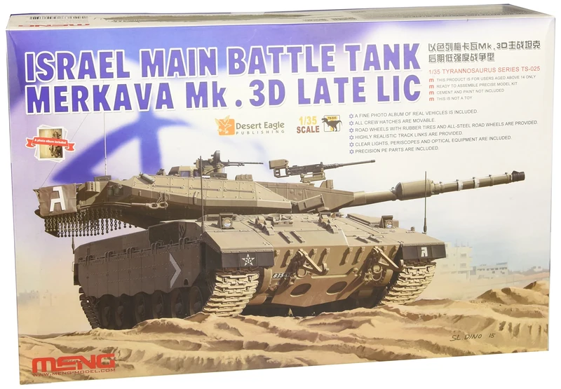 Meng 1:35 Scale Israeli Merkava Mk.3D Late LIC MBT Model Kit