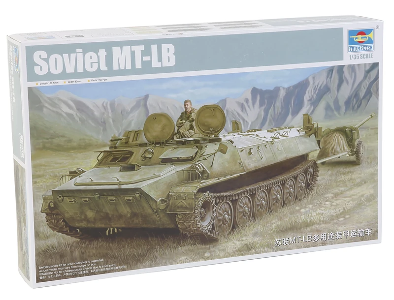 Trumpeter 1: 35 - Soviet Mt-lb