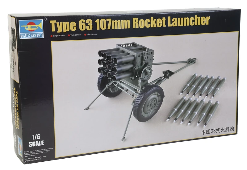 Trumpeter 1/6 PLA type 63, 107 mm rocket launcher