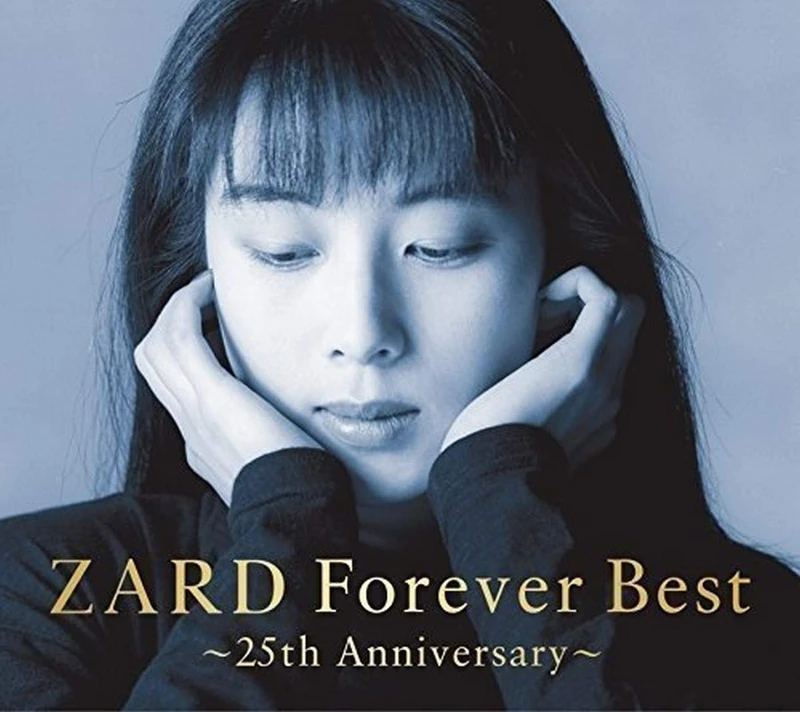 Zard Forever Best: 25th Anniversary - Image 1
