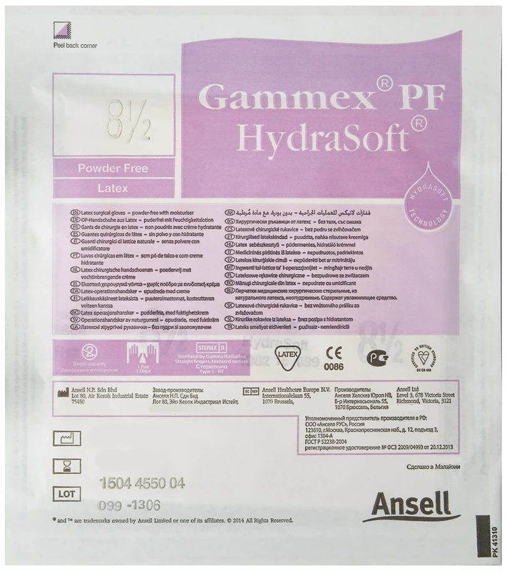 Gammex AJ352687 HYDRASOFT PF LATEX GLOVE SIZE 8.5 (Pack of 40) - Image 1