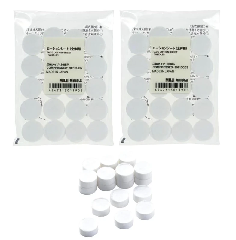 Muji Japan Face Lotion Sheet 20 Pieces [Compressed Type] 2 Set by Muji