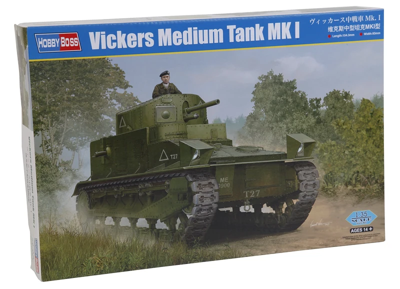Hobbyboss 83878 1:35 Scale Vickers Medium Tank MK I Plastic Model Kit