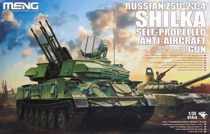 Meng 1:35 Scale Russian ZSUScale23Scale4 Shilka Self Propelled AntiScale Aircraft Gun Model Kit