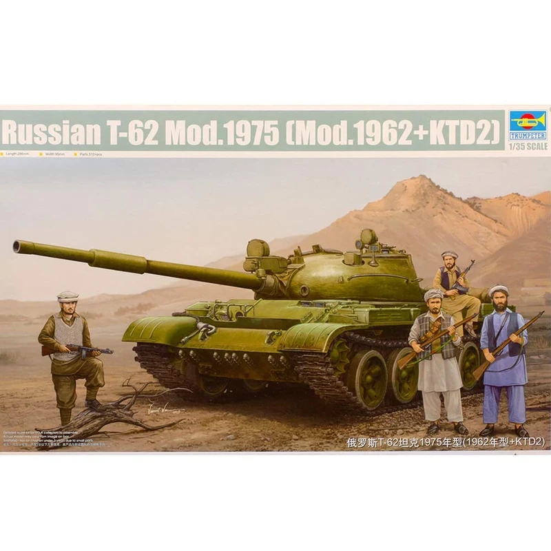 Trumpeter 1:35 - T-62 Mod.1975 (Mod. 1962+KTD2)