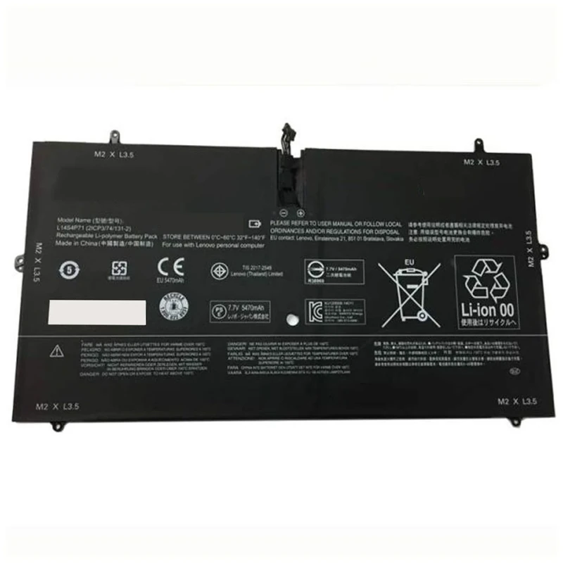 Amsahr Battery for Dell Lenovo Yoga 3 Pro, I5Y51, 3 Pro-5Y71, 1370