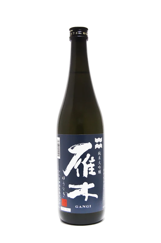 Gangi Yuunagi Junmai Daiginjo - Sake 720ml 16% | Premium Japanese Rice Wine Elegant & Fruity Junmai Daiginjo