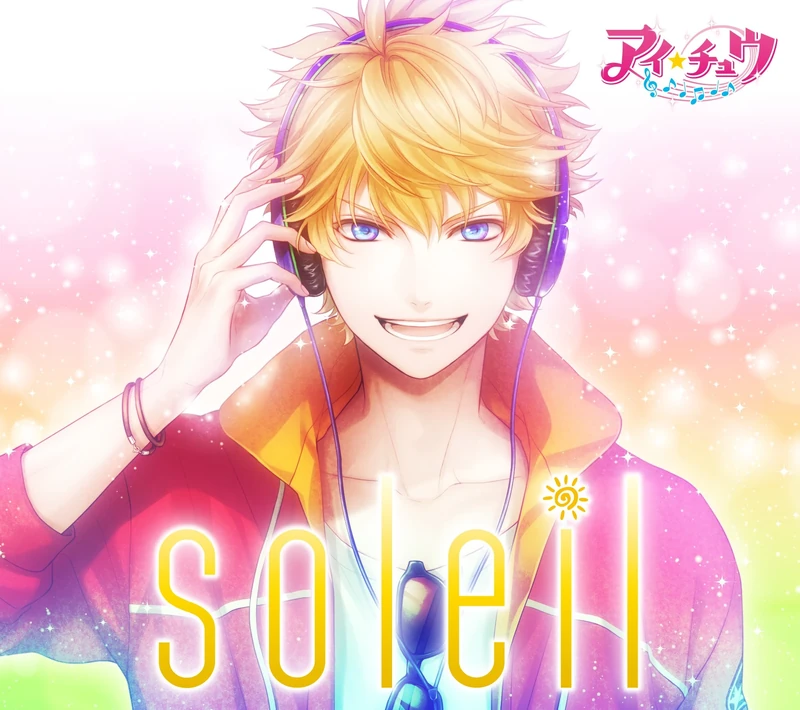 Soleil