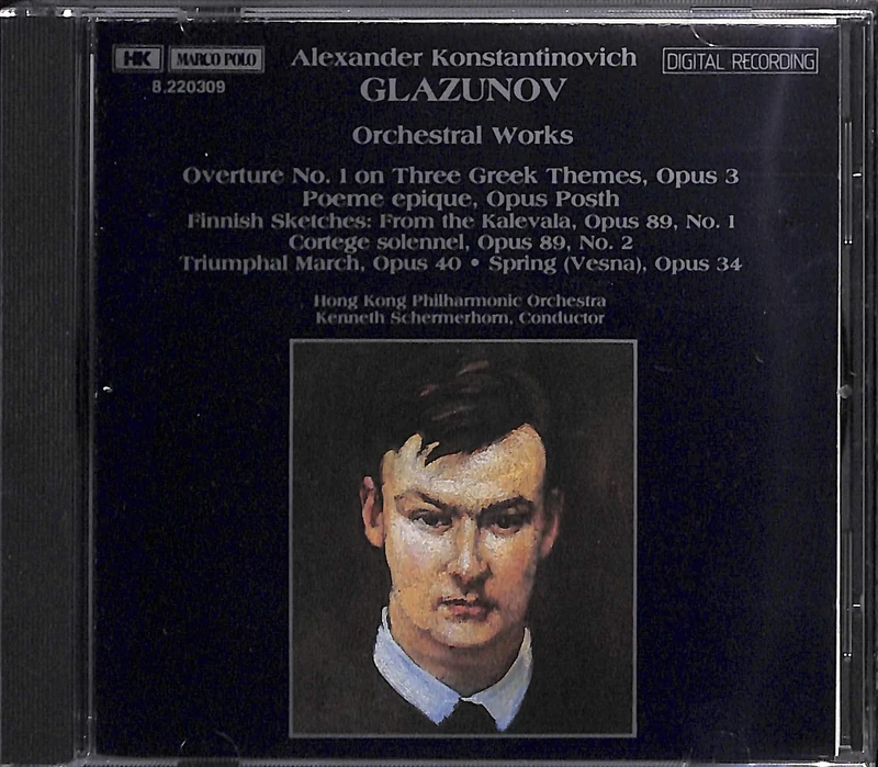 Glazunov - Orchestral Works 1 Classical Music CD - Image 1