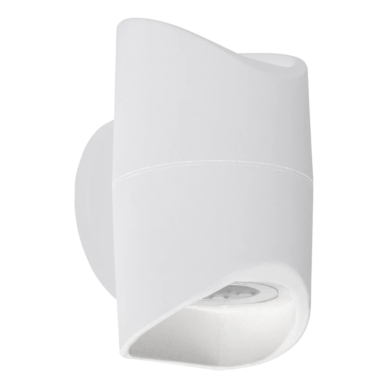 Eglo Abrantes Wall Light, Cast Aluminium, White, 12 x 13 x 20 cm, Cast Aluminium Glass, White, 12 x 13 x 20 cm 240volts