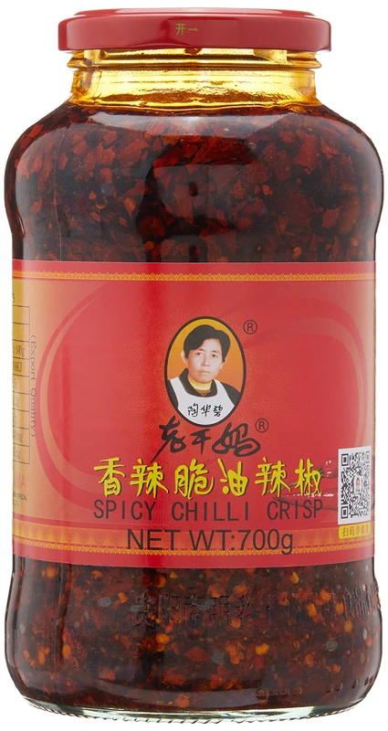 Laogan ma Crispy Chilli in Oil 700g