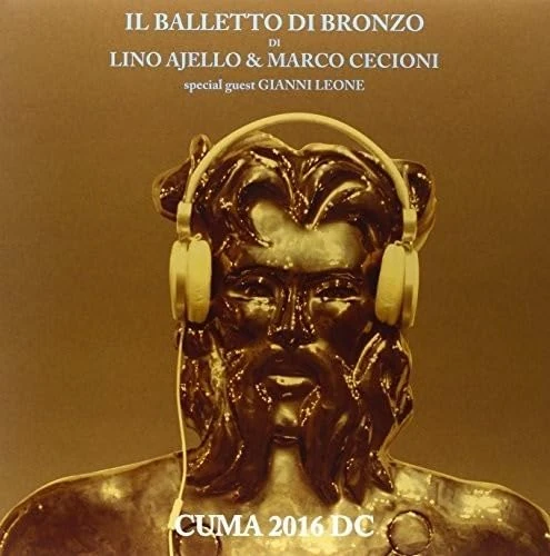 Cuma 2016 Dc [VINYL]