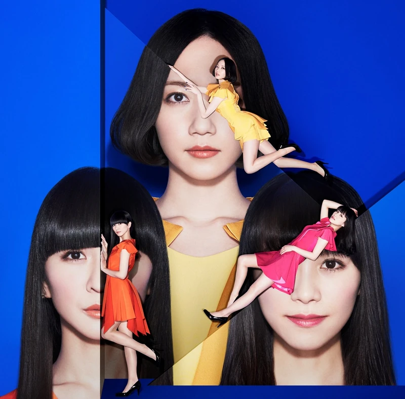 Perfume - Cosmic Explorer [Japan CD] UPCP-1002
