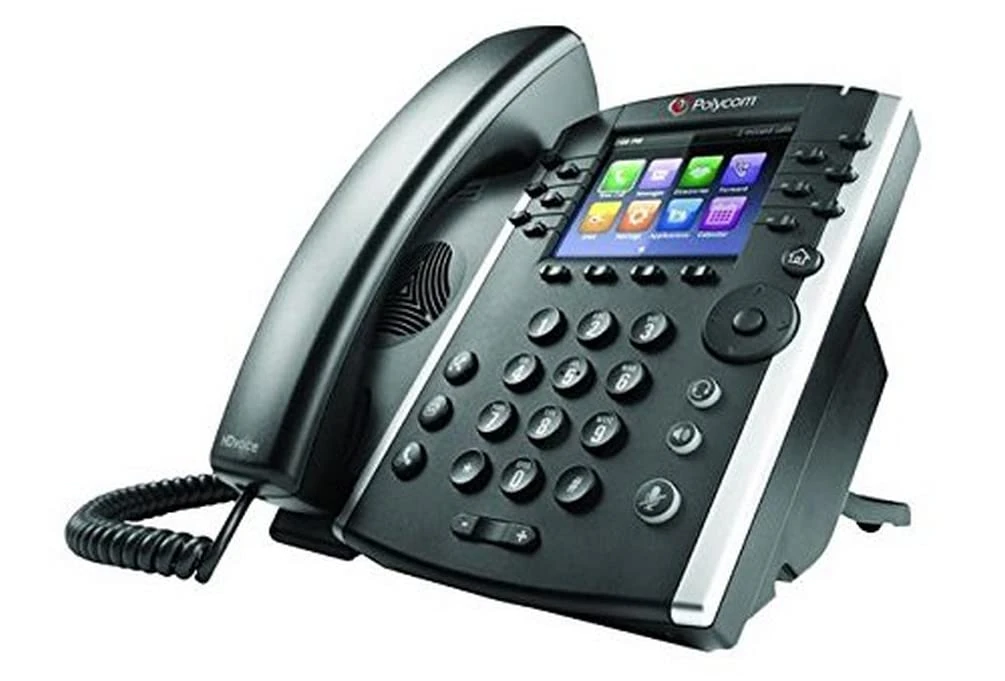 Polycom VVX 411 HD Business Media IP Desk Phone (No PSU)