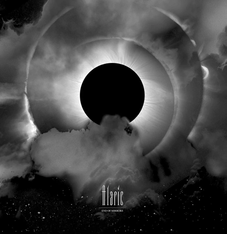 End of Mirrors [VINYL] - Image 1