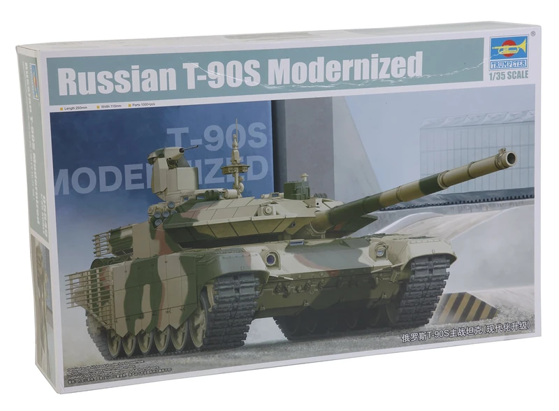 Trumpeter 1:35 - T-90S Russian Modernised MBT