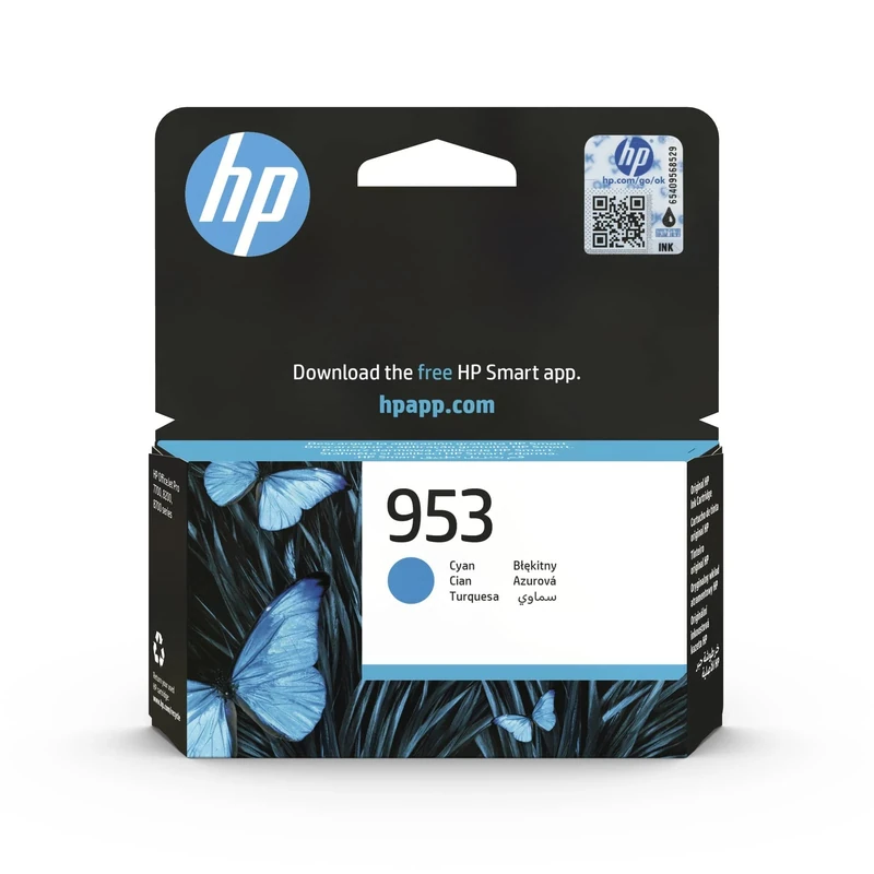 HP Inkjet Cartridges, Cyan, Standard