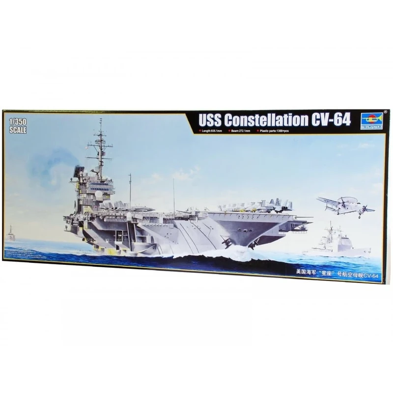 Trumpeter 1:350 - USS Constellation Carrier CV-64