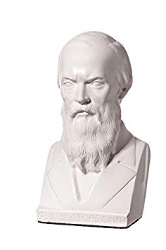 danila-souvenirs Russian Writer Fyodor Dostoevsky/Dostoyevsky Marble Bust Statue Sculpture 14 cm white - Image 1
