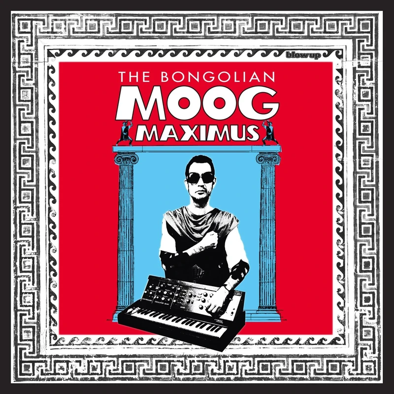 Moog Maximus - Indie and Alternative Digital Music