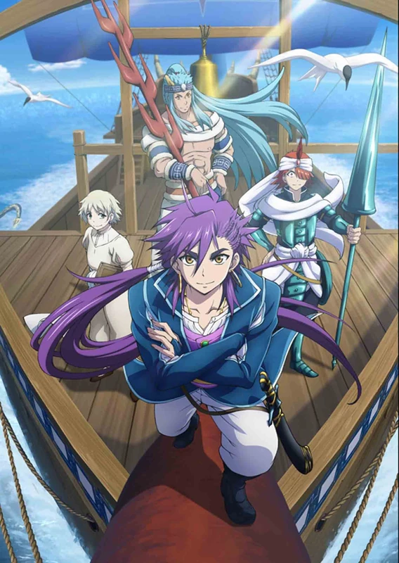 Magi Adventure of Sinbad Compl [DVD-AUDIO]