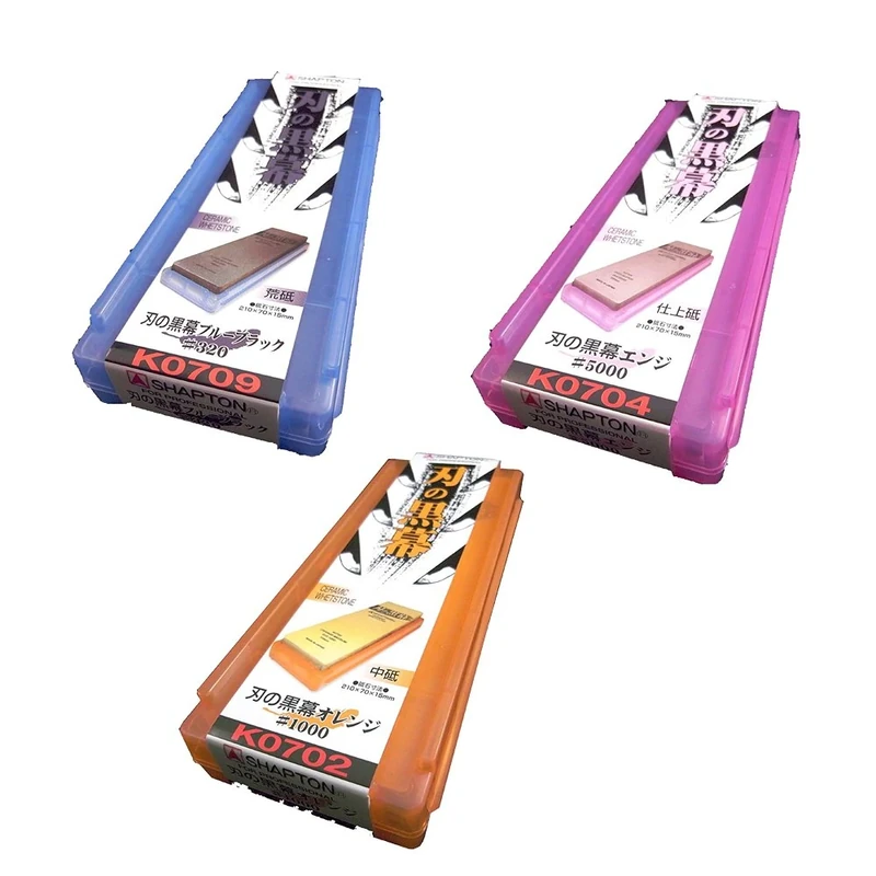 SHAPTON Ha No Kuromaku Ceramic Whetstone - D-Set: Rough (#320) + Medium (#1000) + Fine (#5000) Grit