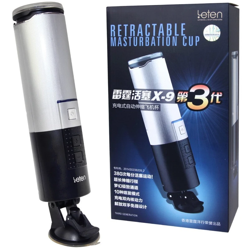 Leten X-9 Retractable Super Masturbator, 200 g