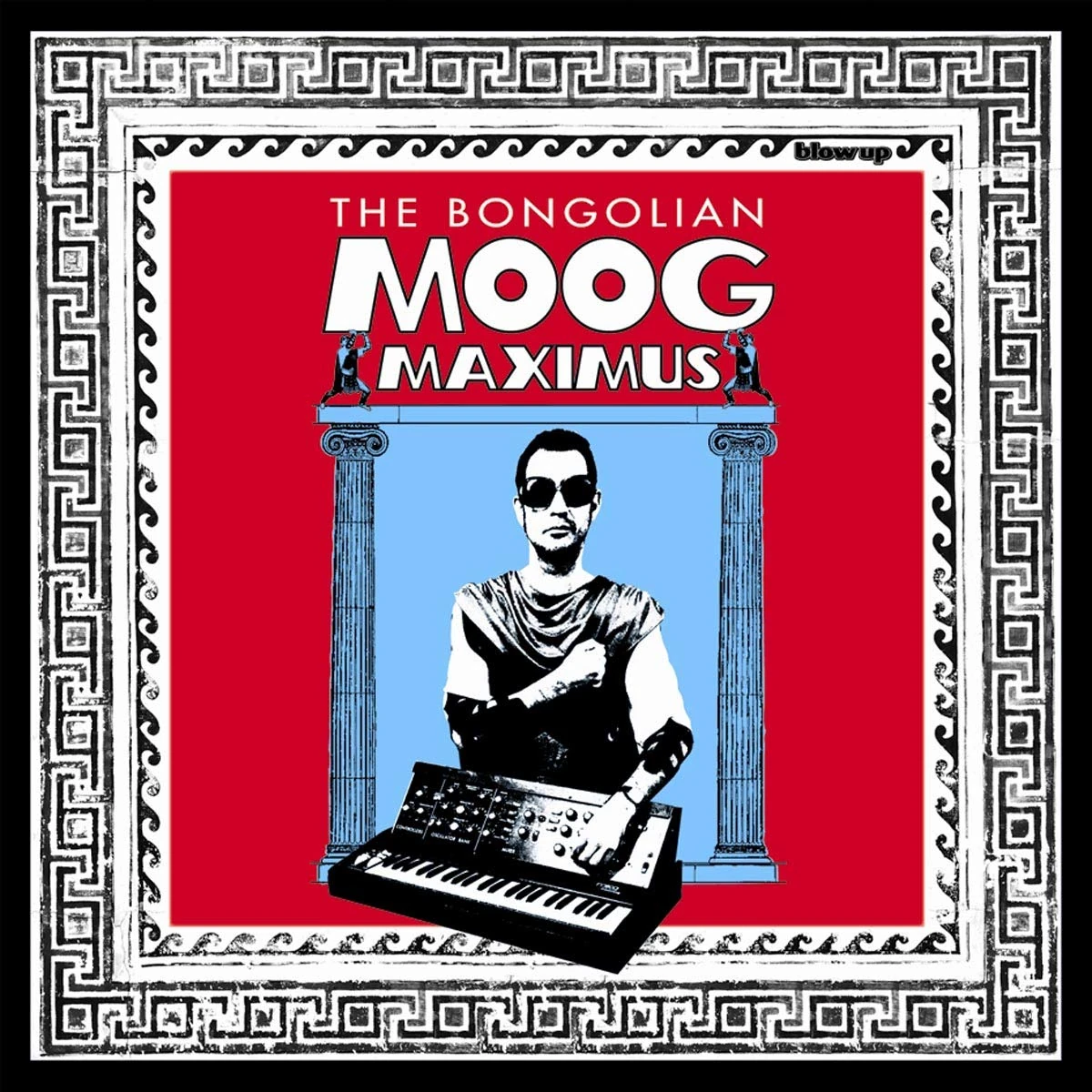 Moog Maximus [VINYL]