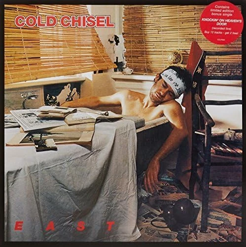 East [VINYL] - Image 1