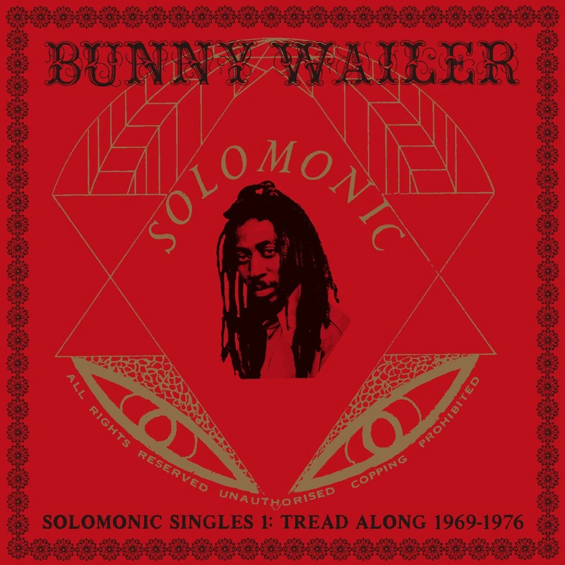 Solomonic Singles, Pt. 1: Tread Along (1969-1976) [VINYL] - Image 1