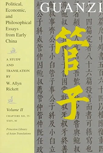 [(Guanzi: v. 2 : Political, Economic, and Philosophical Essays from Early China)] [Translated by W. Allyn Rickett] published on (April, 1998) - Image 1
