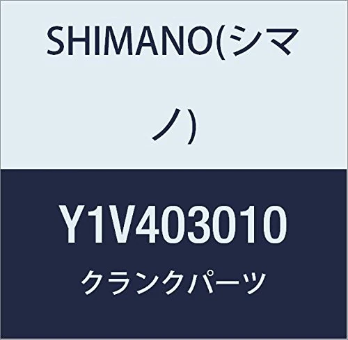 Shimano SPARE PART FCRS200 RH crank arm 175mm