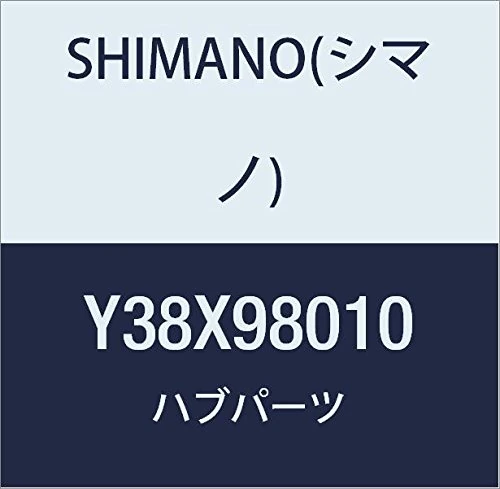 Shimano SPARE PART SGC6000-8CD Internal assy 187mm