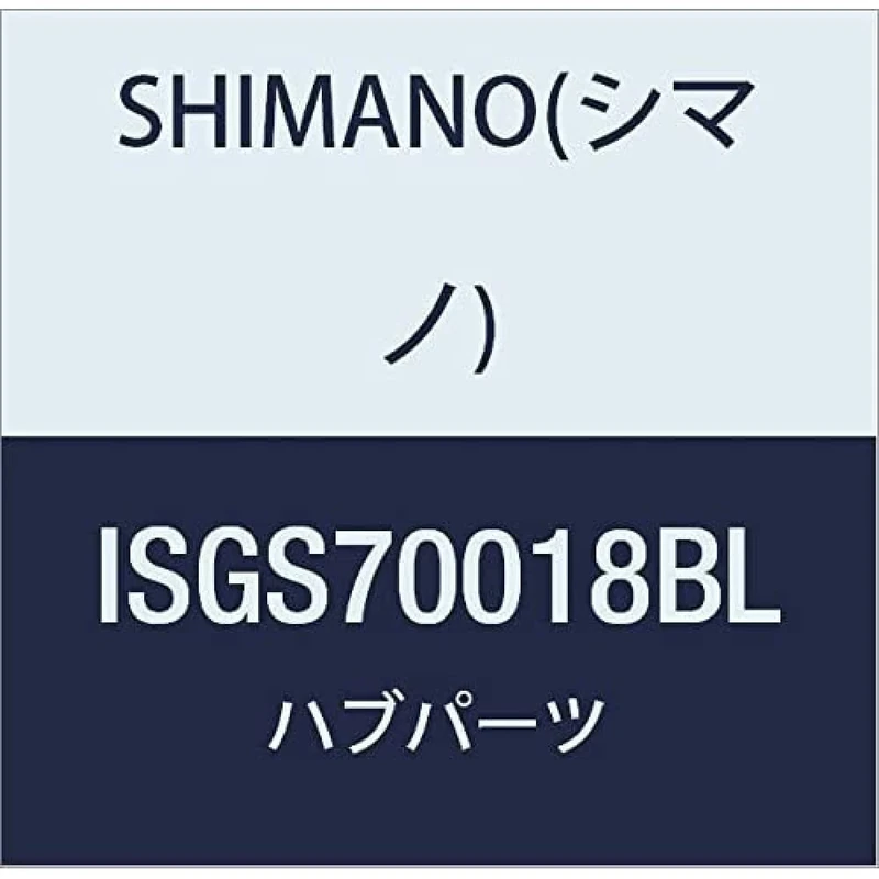 Shimano SG-S7001 Alfine internal hub gear, 8-speed, 32h, black