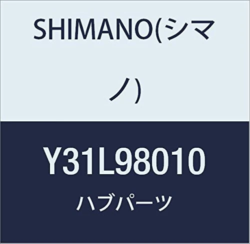 Shimano SPARE PART SGS7000-8 Alfine internal assy