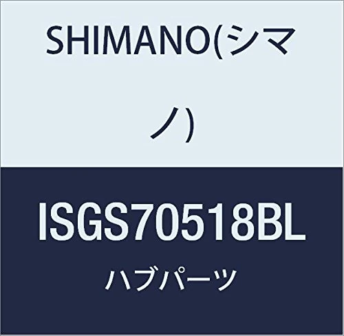 Shimano SG-S7051 Alfine Di2 internal hub gear, 8-speed, 32h, black