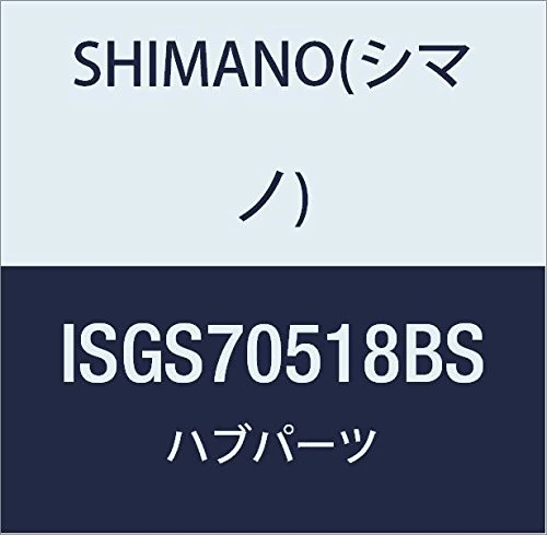 Shimano SG-S7051 Alfine Di2 internal hub gear, 8-speed, 32h, silver