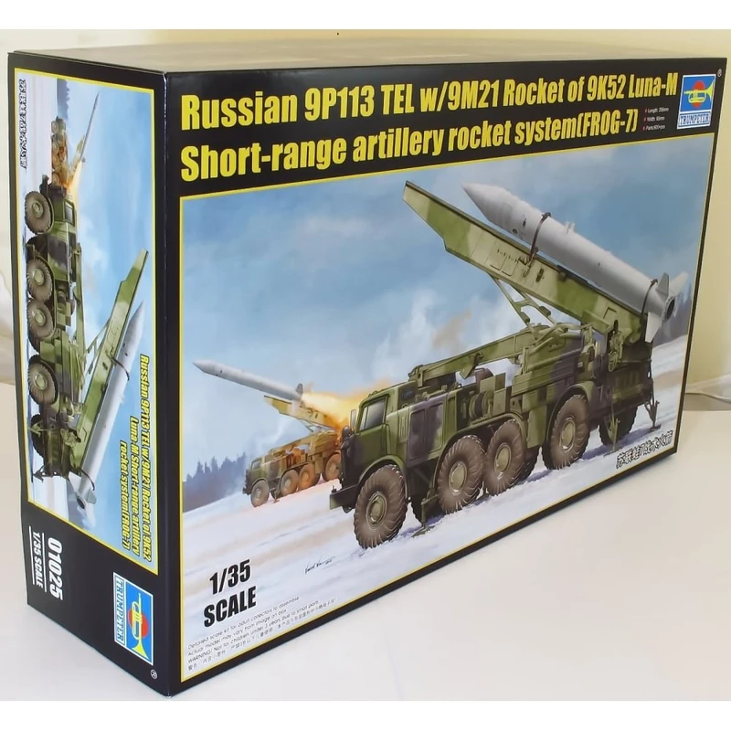 Trumpeter 001025 1/35 9P113 Tel W/9M21 Rocket on Frog-7, Game