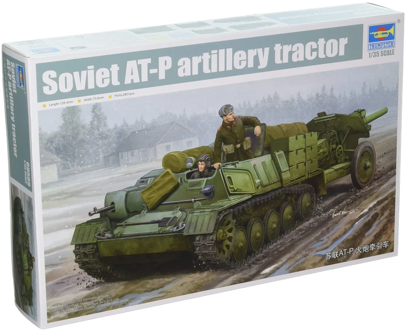 Trumpeter 1:35 - AT-P Soviet Artillery Tractor