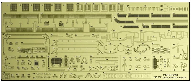 Hasegawa HQG64 1:350 Scale IJN Aircraft Carrier Junyo Detail Up Etching Parts Basic B Model Kit